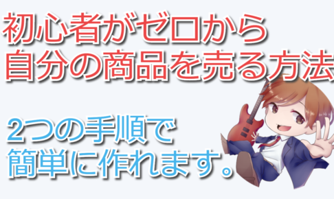 Twitter 人生逆転の扉は内面からしか開かない Twitter 人生逆転の扉は内面からしか開かない