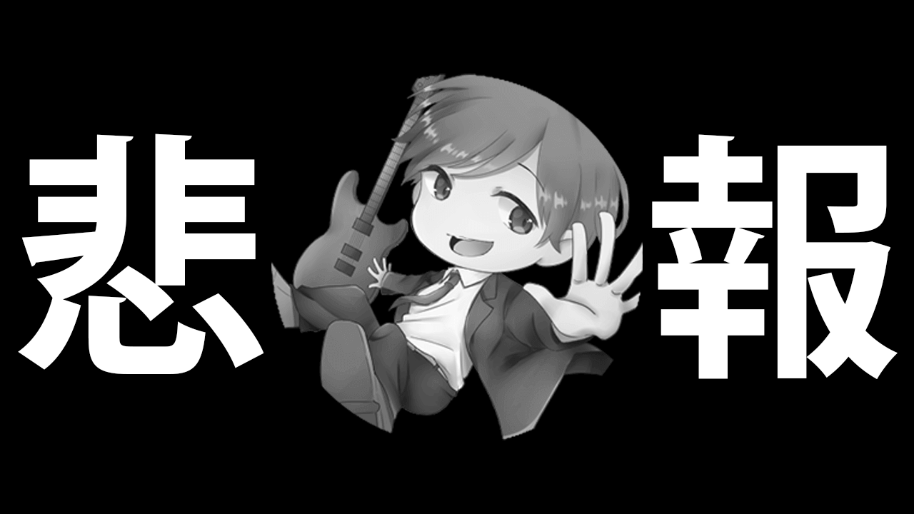 暴露 おねしょしてしまいました いい歳してキツすぎる 人生逆転の扉は内面からしか開かない